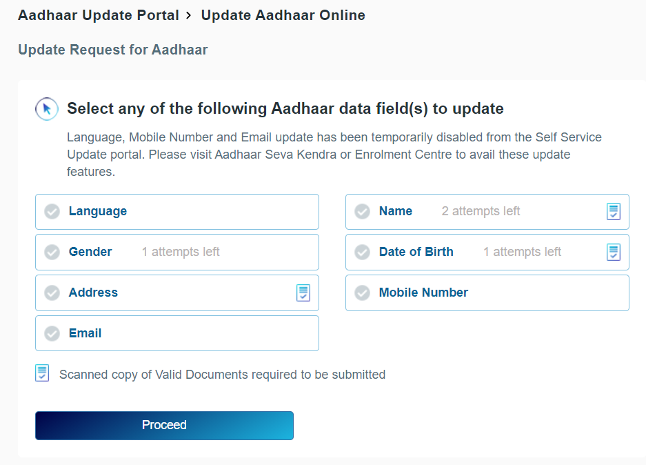 how-to-aadhar-card-update-online