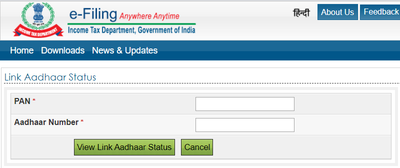 how to check link aadhar