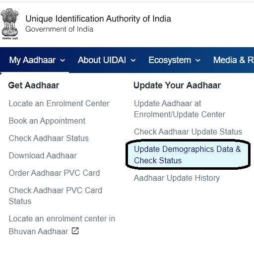 Aadhar Card Address Change Documents
