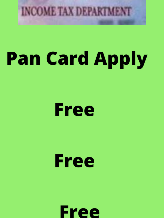 Free Pan card Apply online