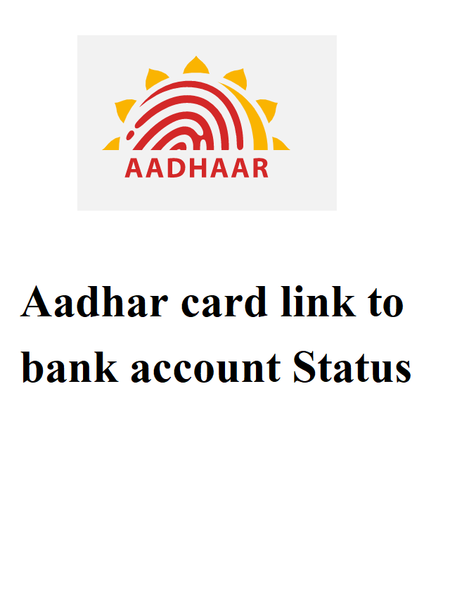 Aadhar Card Link To Bank Account Status