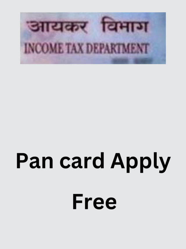Pan card apply online