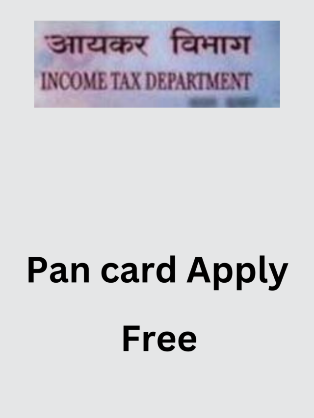 Pan card Apply
