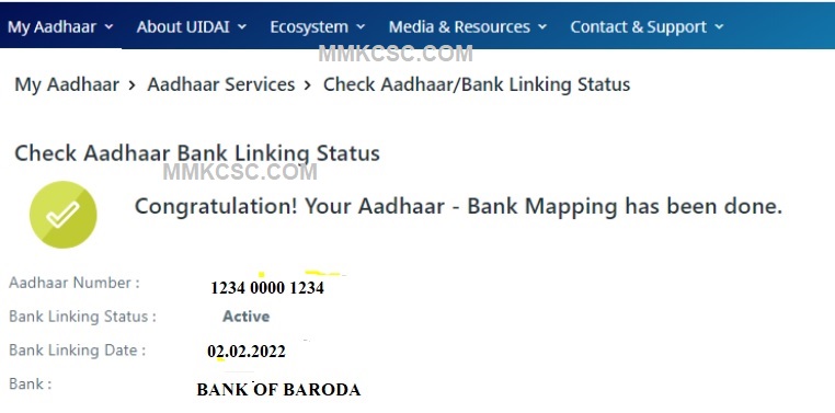 aadhar link to bank account online
