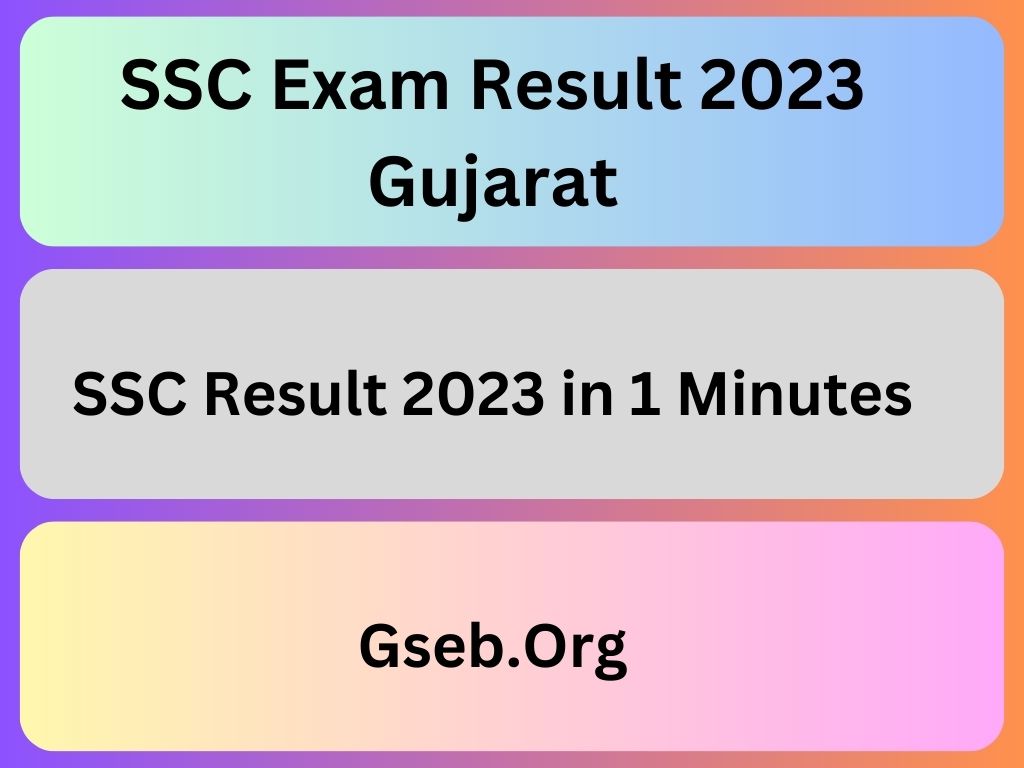 SSC Exam Result 2023 Gujarat