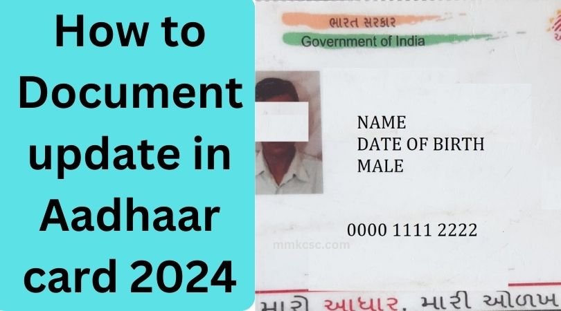 Document update in Aadhaar card 2025
