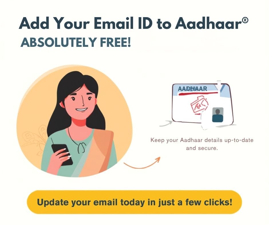 Free email update in aadhaar